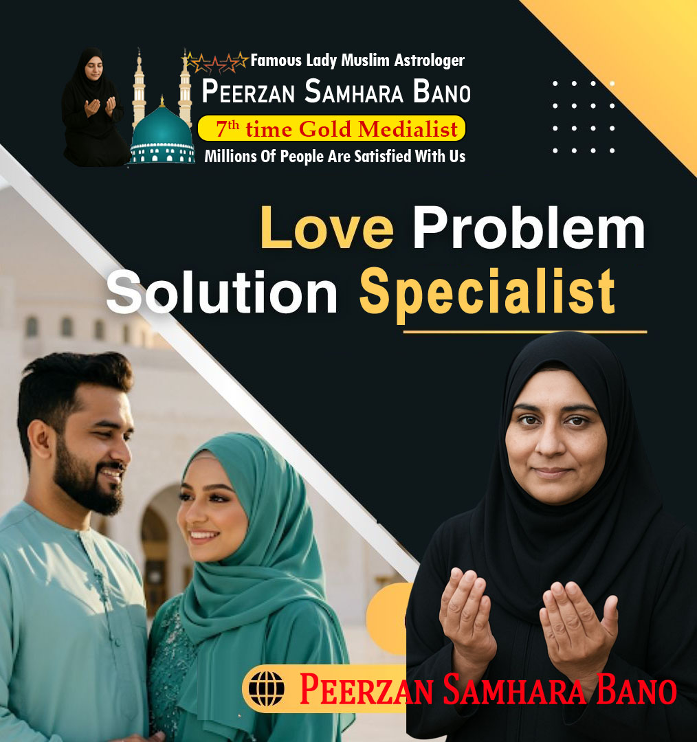 Famous Lady Peerzan Samhara Bano +19028019325