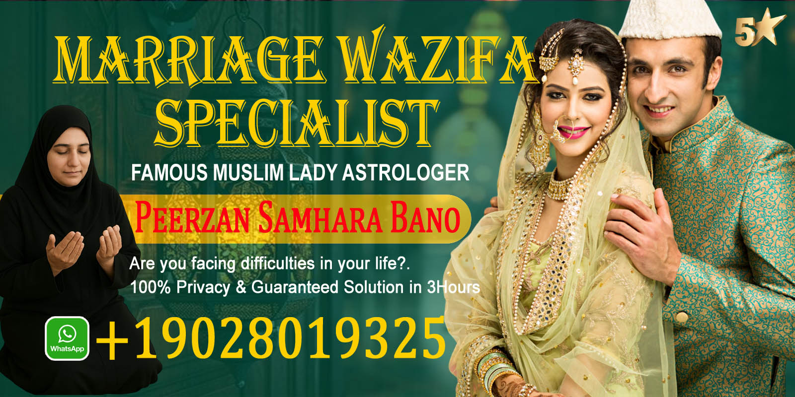 Famous Lady Peerzan Samhara Bano +19028019325