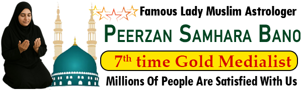 Famous Lady Peerzan Samhara Bano +19028019325